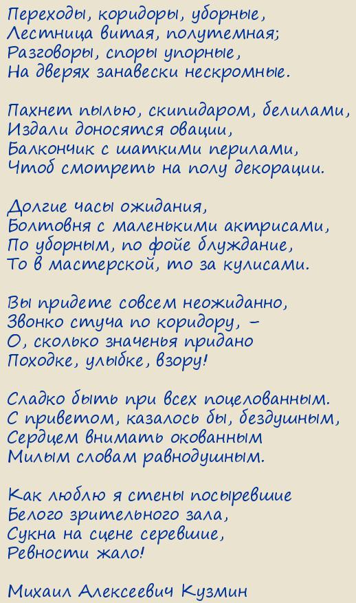 ������ ���������� ������. � ������