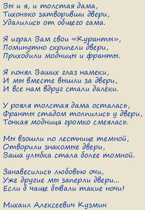 ������ ���������� ������. �� ������