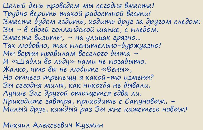 ������ ���������� ������. ���������� ����