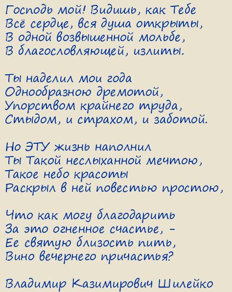 �������� ����������� �������. ������� ���! ������, ��� ����