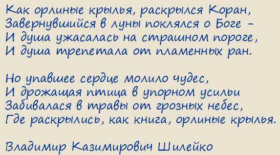 �������� ����������� �������. ��� ������� ������, ��������� �����