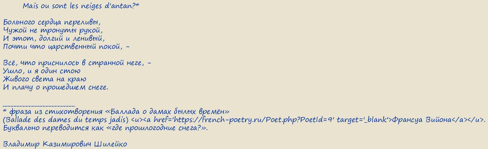 �������� ����������� �������. �������� ������ ��������