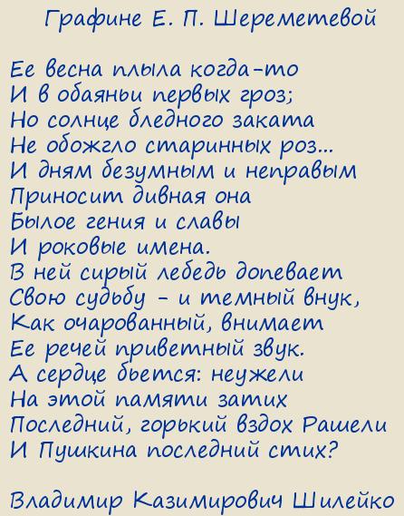 �������� ����������� �������. �� ����� ����� �����-��