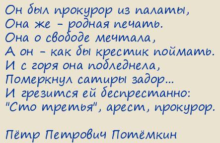 ϸ�� �������� �������. �� ��� �������� �� ������