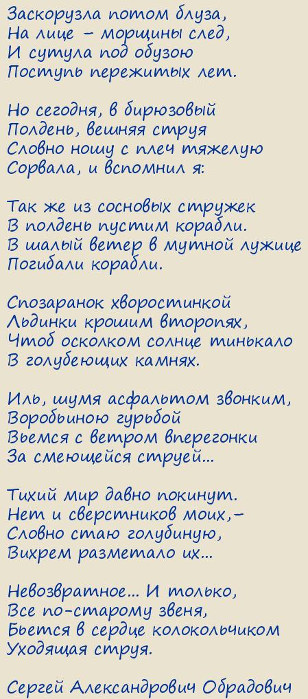 ������ ������������� ���������. ����������� �����