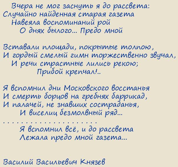 ������� ���������� ������. ����� �� ��� ������� � �� ��������