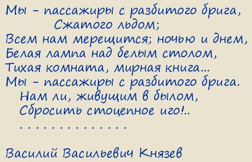 ������� ���������� ������. �������