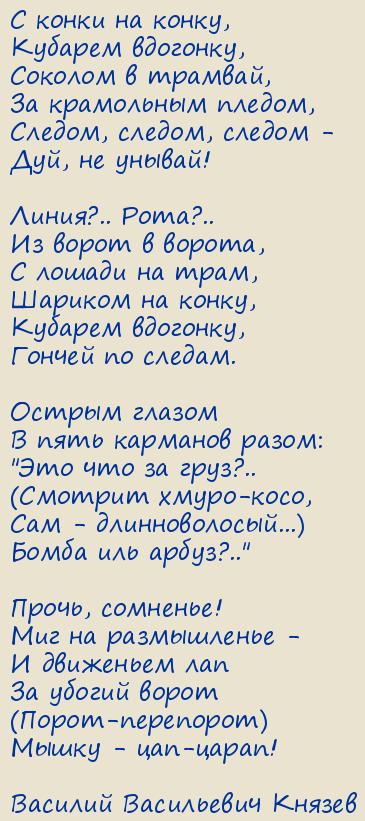 ������� ���������� ������. ��������� ���