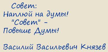 ������� ���������� ������. �.�. �������