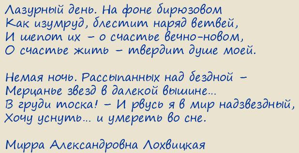 ����� ������������� ���������. ��� �������