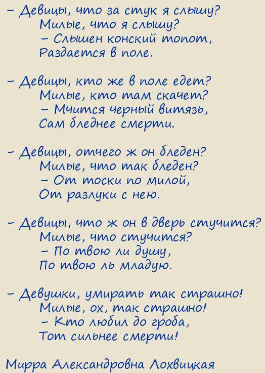 ����� ������������� ���������. ׸���� �������