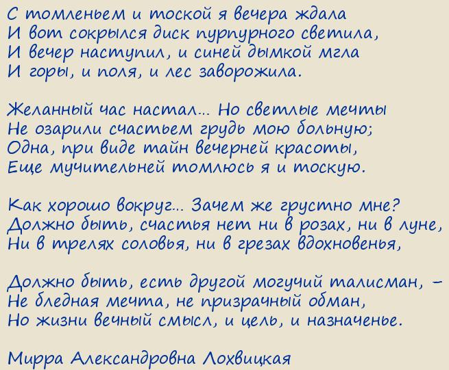 ����� ������������� ���������. � ��������� � ������ � ������ �����