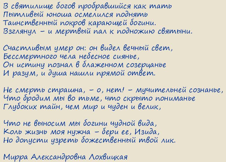 ����� ������������� ���������. � ��������� ����� ������������ ��� ����