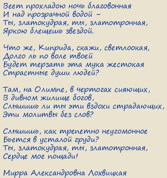 ����� ������������� ���������. ���� ��������