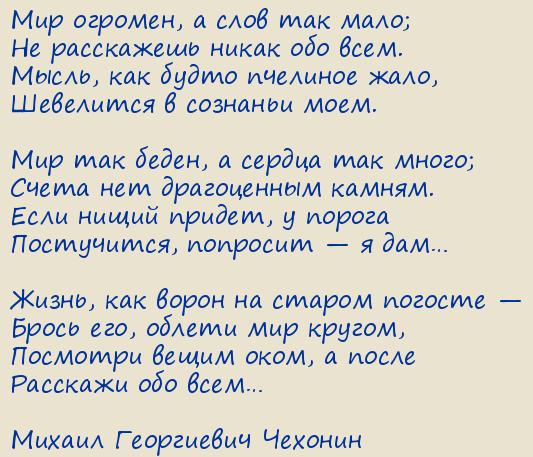 ������ ���������� �������. ��� �������