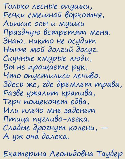 ��������� ���������� ������. ������ ������ ������