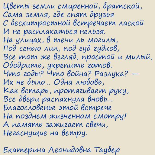 ��������� ���������� ������. ����������� �������