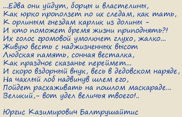 ����� ����������� ������������. �������, ���������� ����� ������� � ��������� �������