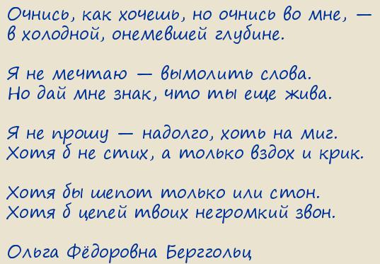 ����� Ը������� ���������. � �����