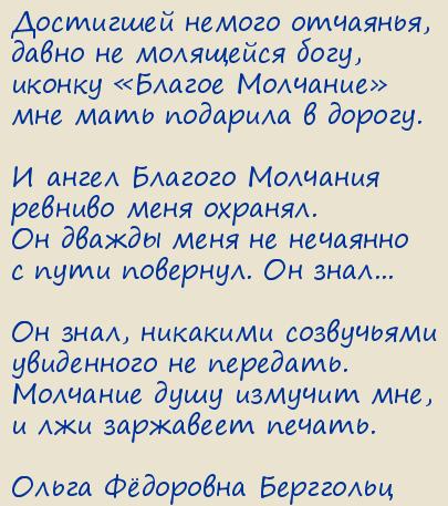 ����� Ը������� ���������. ������� (��������� ������ ��������)