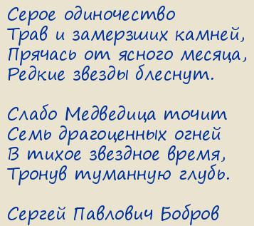 ������ �������� ������. ����� �����������