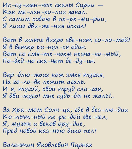 �������� ��������� ������. ������ � �����������