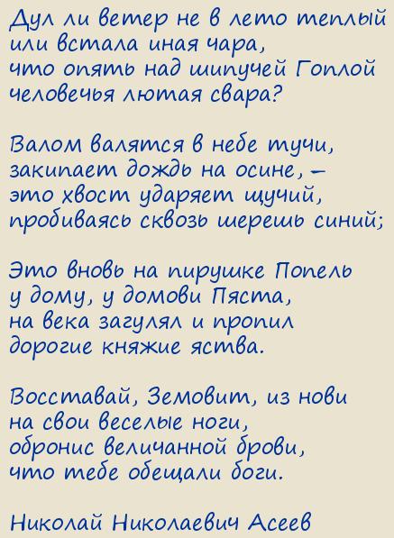 ������� ���������� �����. ��� ������
