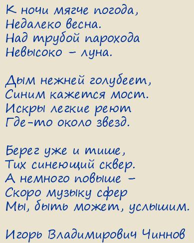 ����� ������������ ������. � ���� ����� ������