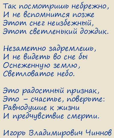 ����� ������������ ������. ��� ���������� ��������