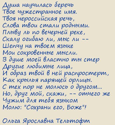 ����� ��������� ��������. ���� ��������� ������