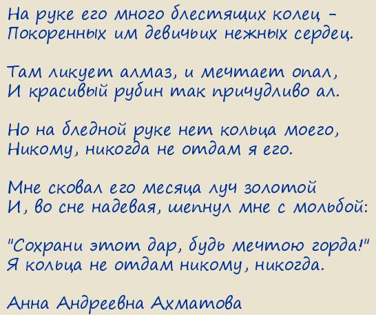 ���� ��������� ��������. �� ���� ��� ����� ��������� �����