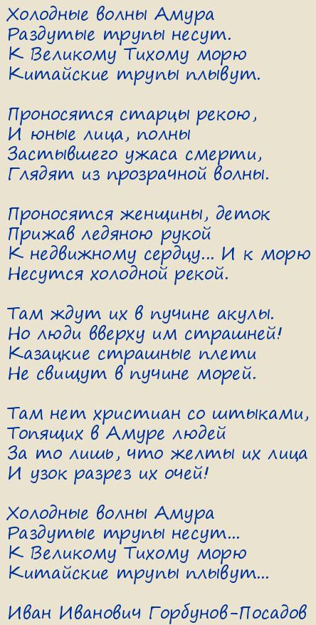 ���� �������� ��������-�������. ������������