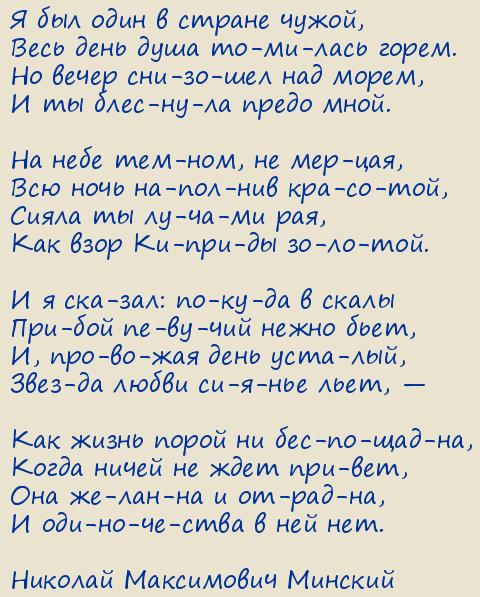 ������� ���������� �������. �������� ������