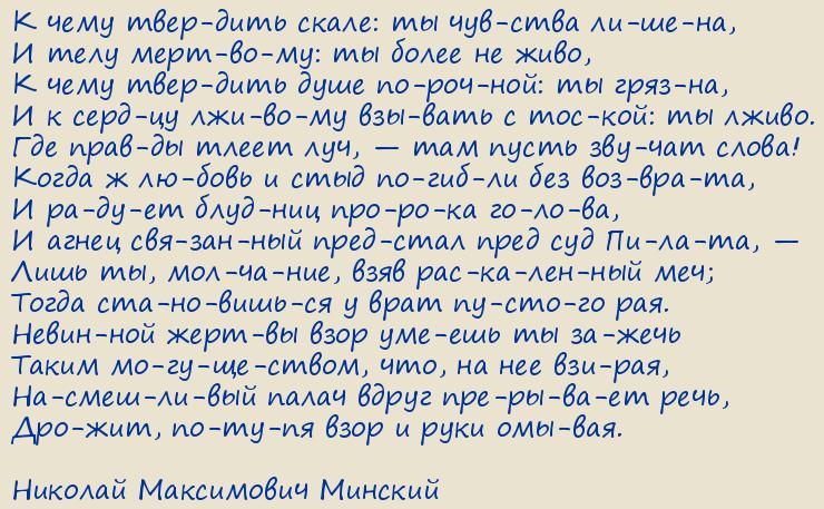 ������� ���������� �������. ��������