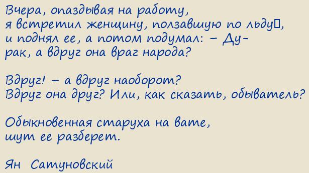 ��  �����������. �����, ��������� �� ������