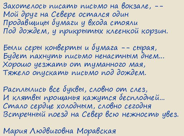 ����� ���������� ���������. ������