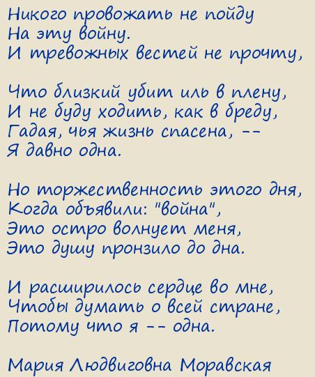 ����� ���������� ���������. �������� ������