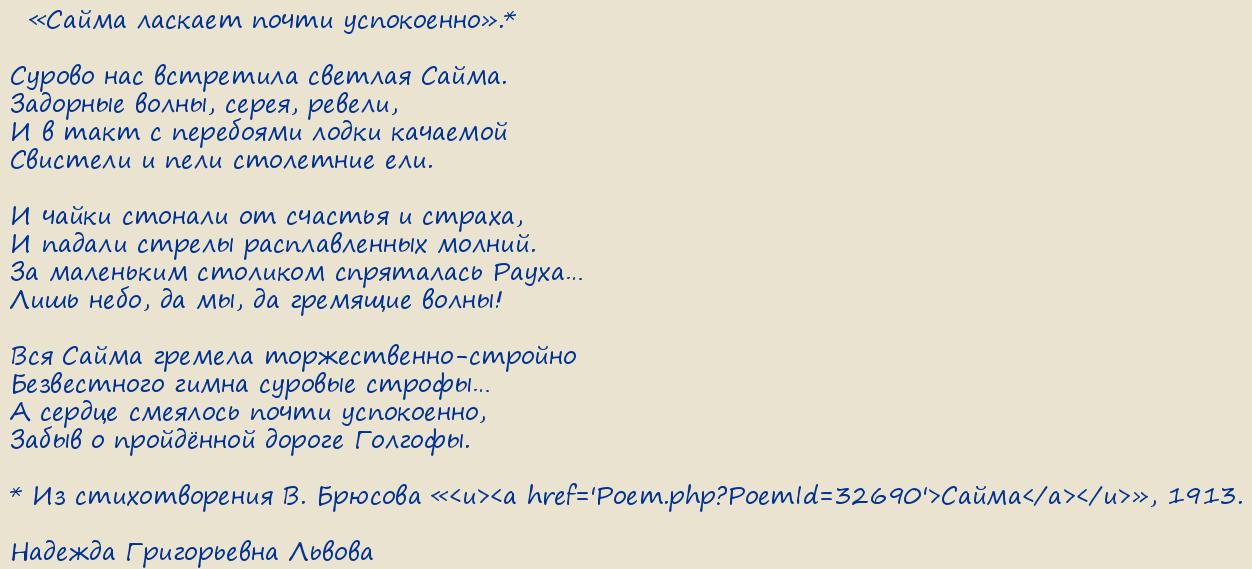 ������� ����������� ������. �� �����