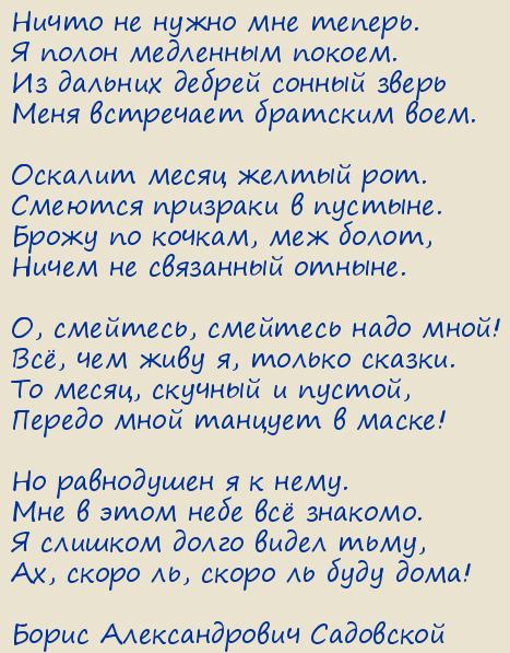 ����� ������������� ���������. �����������
