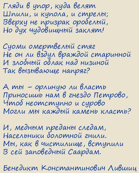 �������� �������������� ������. ���������������