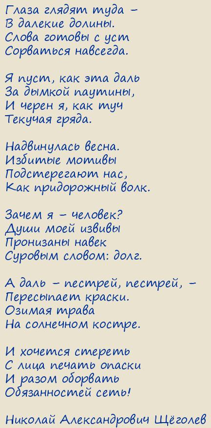 ������� ������������� ٸ�����. ����� �������