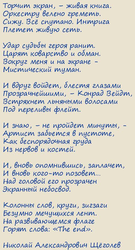 ������� ������������� ٸ�����. � �������������