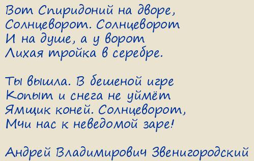 ������ ������������ ��������������. ��� ���������� �� �����