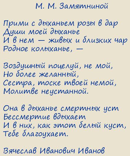 �������� �������� ������. ����� ����