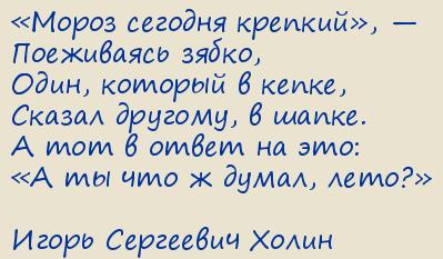 ����� ��������� �����. ����� ������� �������