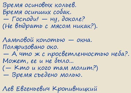 ��� ���������� ������������. ����������
