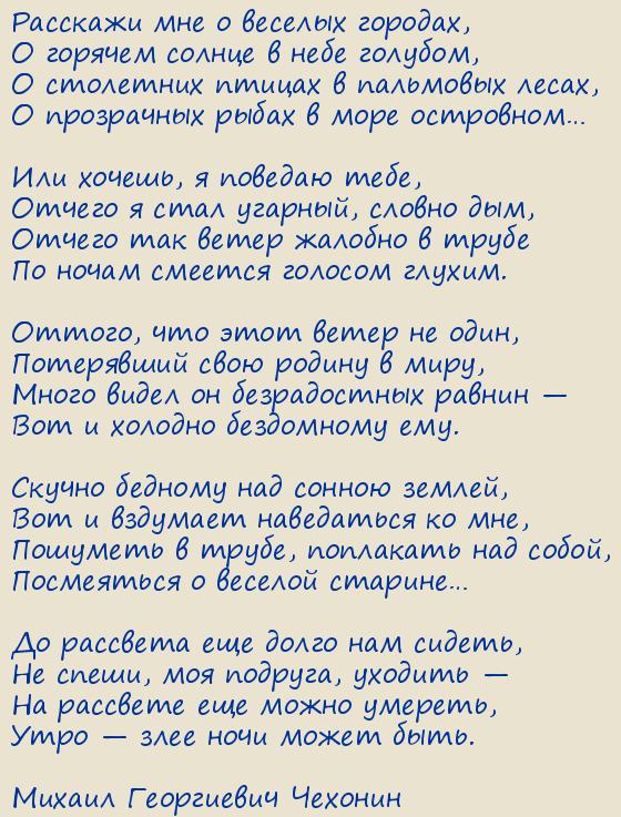 ������ ���������� �������. � �����