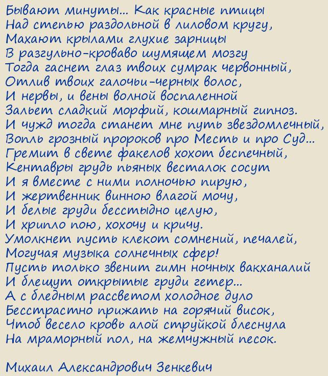 ������ ������������� ��������. ������ ������