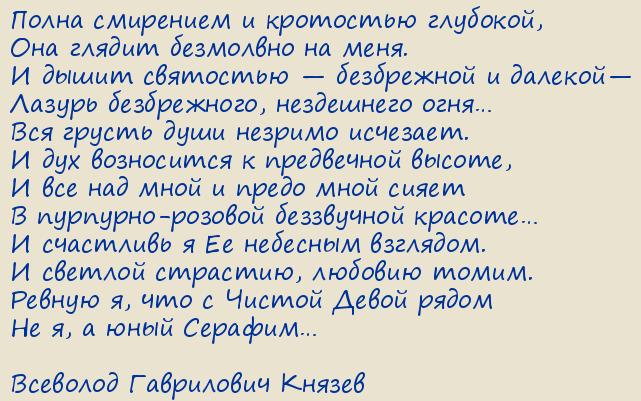 �������� ���������� ������. ����� ������� ����������