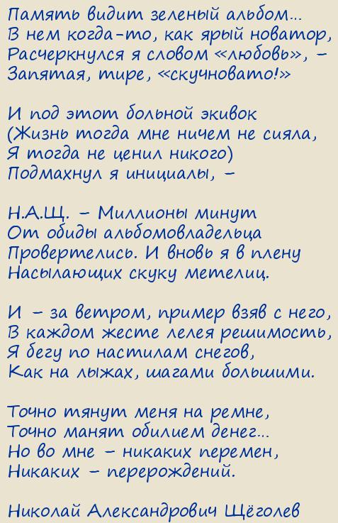 ������� ������������� ٸ�����. ������ �����
